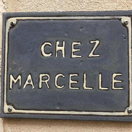 Provence Luberon Bonnieux Location Gite Chez Marcelle エクステリア 写真